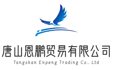 Tangshan  Enpeng  Masnachu  Co.,  Cyf